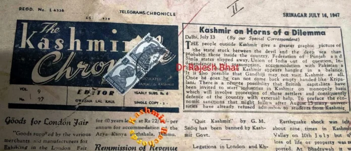Kashmir-Chronicle
