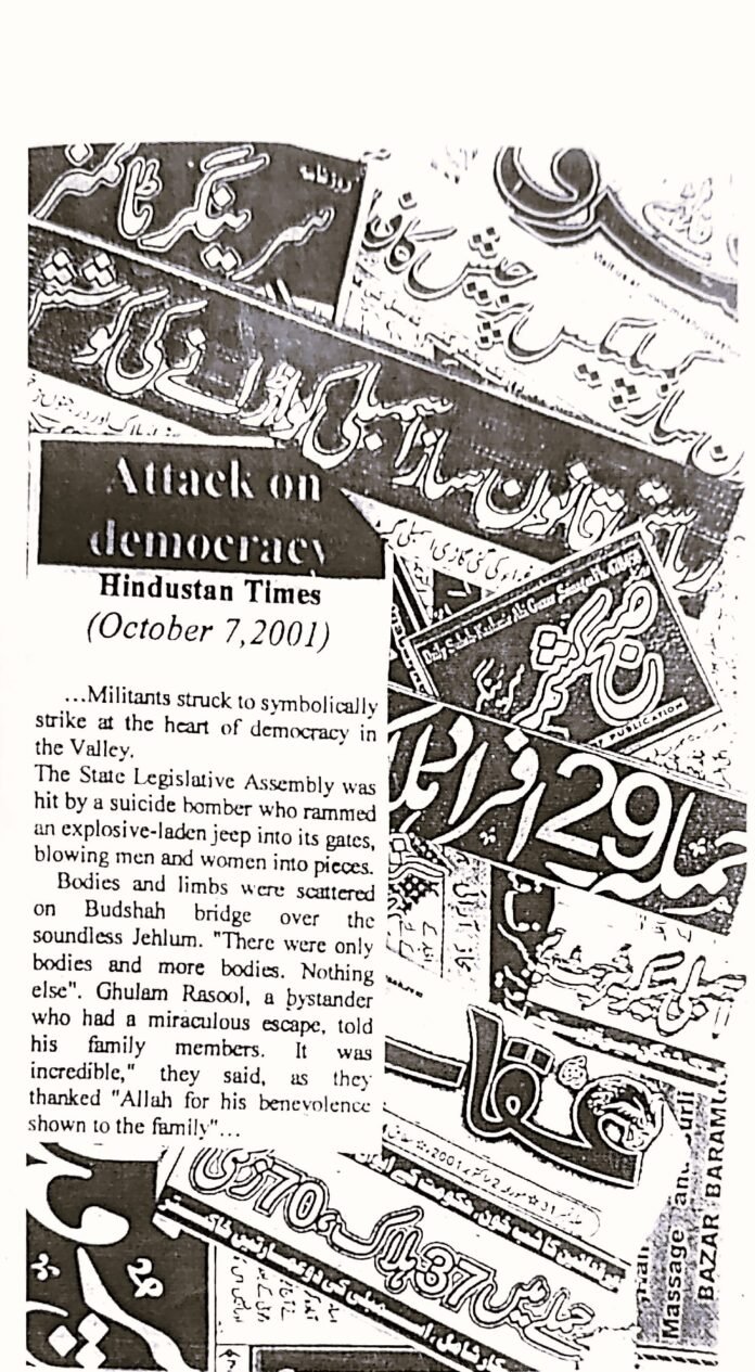 JK Assembly attack 2001