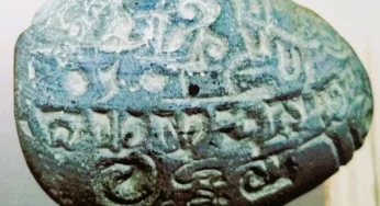 Shankha Lipi findings at Akhnoor, Bhaderwah