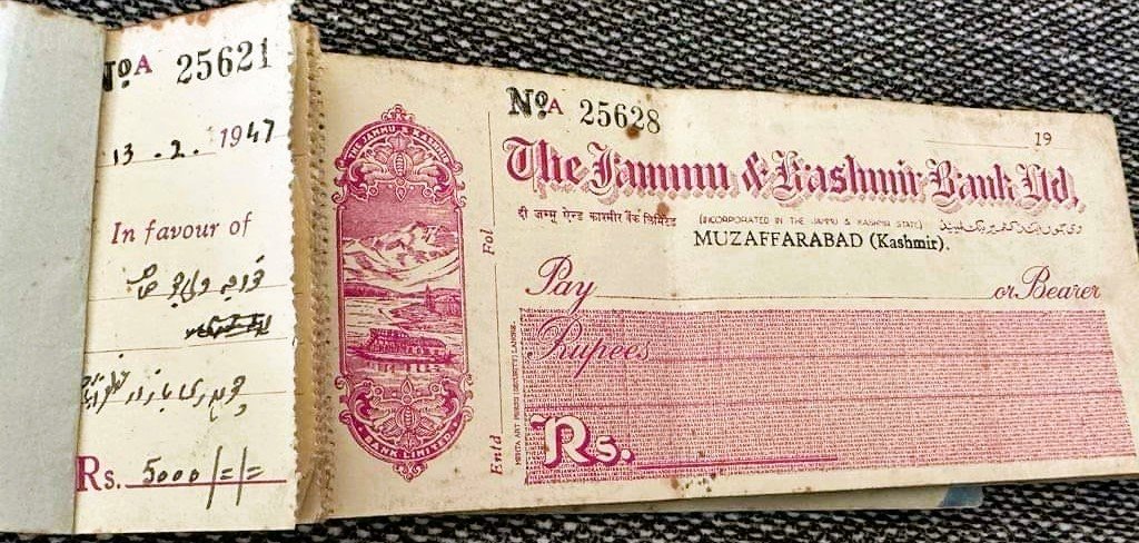 1947 Banking in Jammu, Kashmir