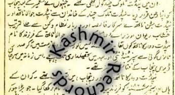 A Kashmiri Pandit Governor Who Knew Pashto!