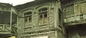 old kashmir pic