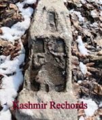 Sacred Stone Idol Resurfaces from River Jhelum at Sopore!