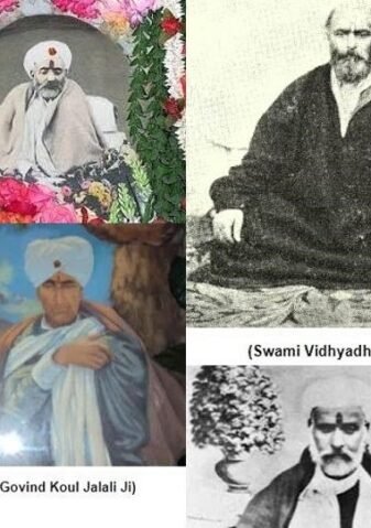 Swami Ram Ji: The Revivalist of Kashmir Shaivism and His Disciples