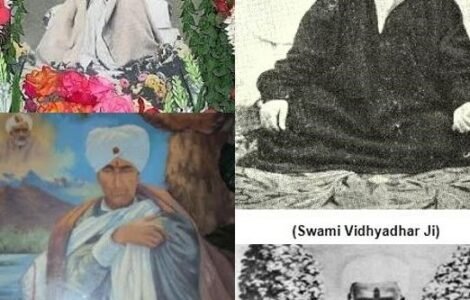 Swami Ram Ji: The Revivalist of Kashmir Shaivism and His Disciples