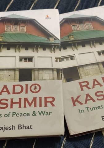 Radio Kashmir: The Forgotten Sentinel in India's Information War
