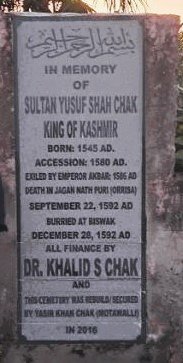 Grave Debates: The Mystery of Habba Khatoon’s Final Resting Place Rekindles a Cultural Storm