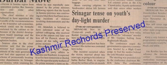 When a Kashmiri Pandit Youth was Murdered in 1987!