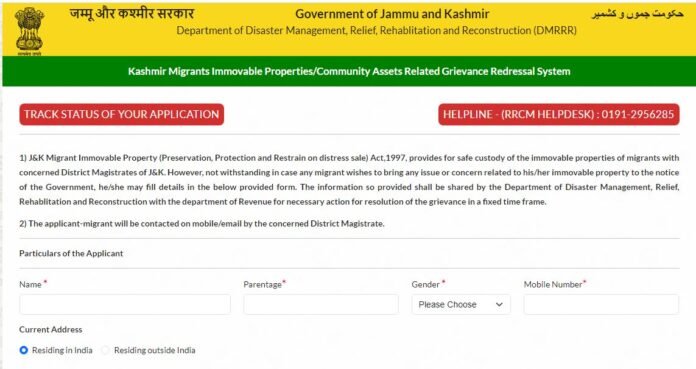 Digital Governance or Digital Cruelty? How J&K’s Migrant Property Portal Betrays Kashmiri Pandits