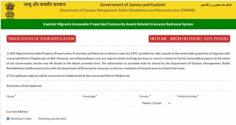 Digital Governance or Digital Cruelty? How J&K’s Migrant Property Portal Betrays Kashmiri Pandits