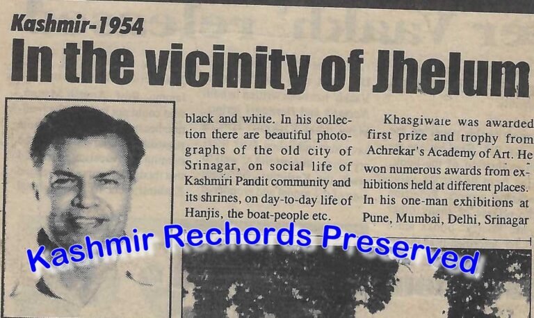 When Kashmir Was Seen Through a Stranger’s Soul