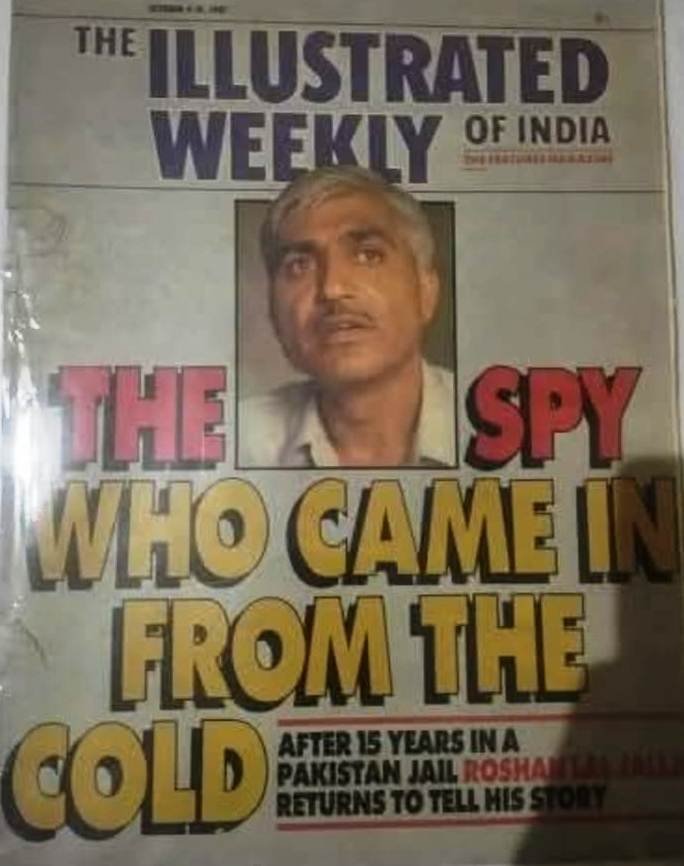 2. Forgotten After Fifteen Years of Torture: The True Story of a Kashmiri Spy