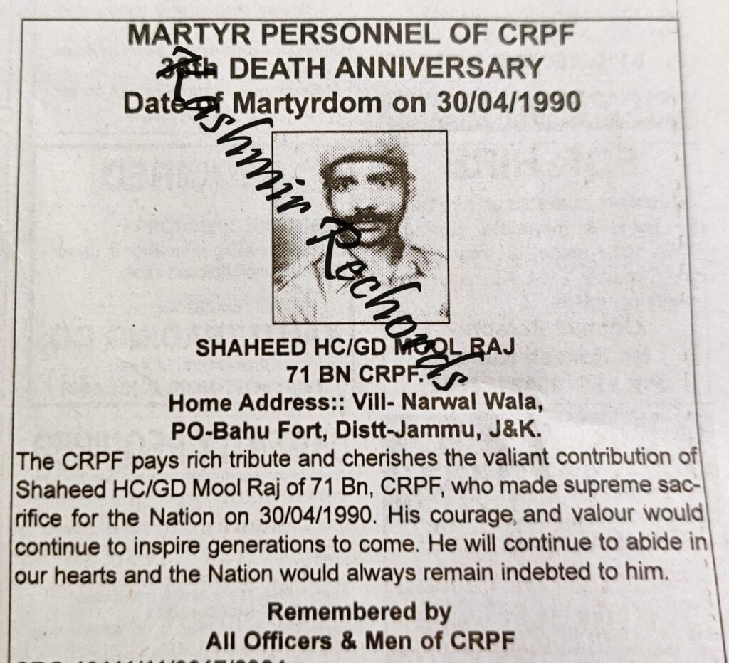 A faded tribute to Shaheed HC/GD Mool Raj, 71 Bn CRPF.