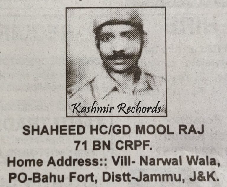 Forgotten CRPF Martyr of Jammu