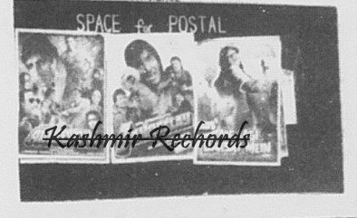 Vintage newspaper advertisement for cinema in 1980s Srinaga