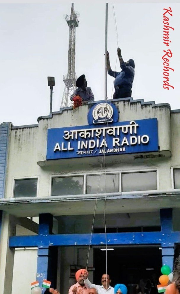 AIR Jalandhar stands resilient, carrying forward its broadcasting legacy with only a handful of skeletal staff.