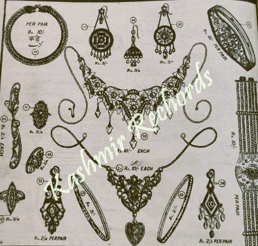FEATURE Name 1936 Urdu advertisement for gold jewellery in Darya Ganj Delhi