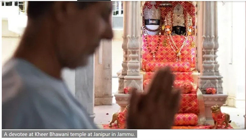 A replica of Kheer Bhawani temple at Bhawani Nagar, Janipur, Jammu