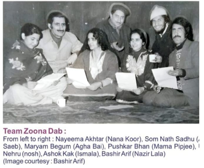Pushkar Bhan at Zoona Dab set


