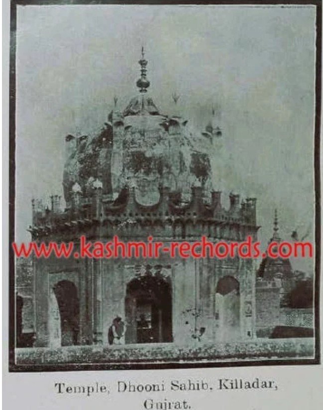 Historical photo of Swami Dhooni Sahib Temple in Qilladar Pakistan