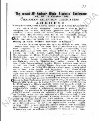 Archival document of the Second All Kashmir Hindu Students Conference 1945