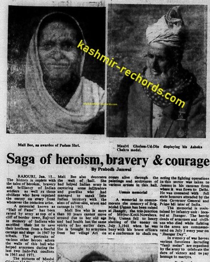 A newspaper report highlighting achievements of Padma Shree and Ashok Chakra recipients.