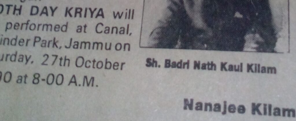 Displaced Kashmiri Pandits obituary newspaper notices Rajinder Park Jammu
