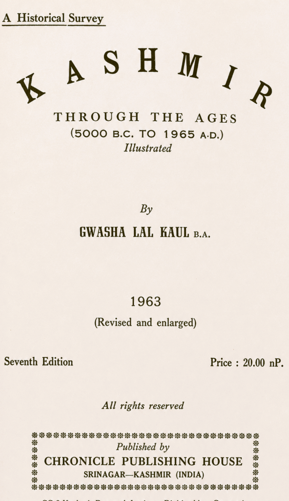 Front Page of Book: Kashmir Through Ages