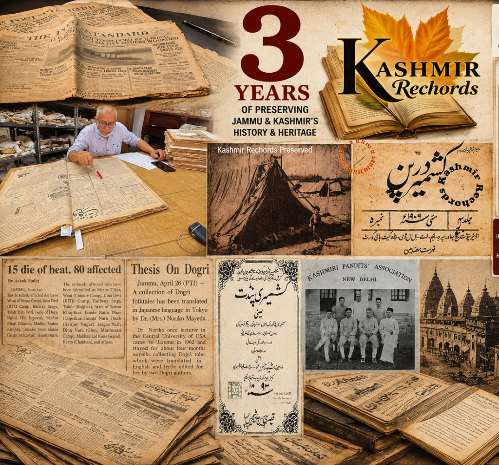 Glimpse of Kashmir Rechords Work