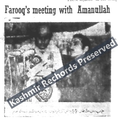 Farooq Abdullah, reportedly seen with `JKLF' leader Ammanullah Khan