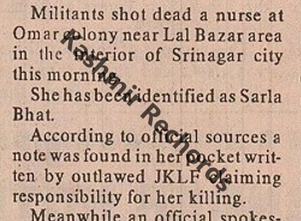 Few lines for Sarla Bhat murder