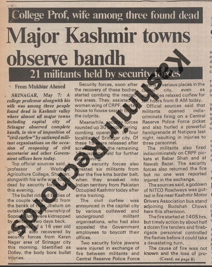 Daily Excelsior news making mention of Ganjoo couple killing