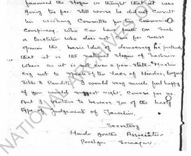 A portion of the handwritten letter from   Hindu Youths Association, Srinagar  to Sardar Patel, dated May 30,1946.