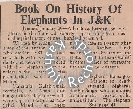 Archival clipping of the 1971 Excelsior report detailing Abdul Latif's book on the History of Elephants in Jammu & Kashmi