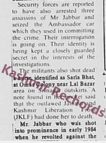 Forgotten Sarla Bhat murder
