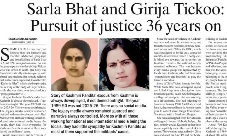 Sarla-Bhat-and-Girija-Tickoo.