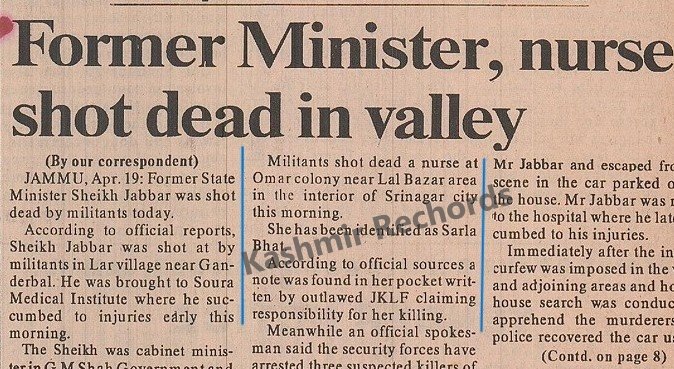 Sarla Bhat murder newspaper report 1990