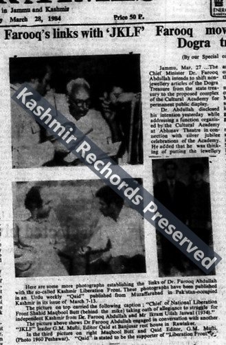 Kashmir Times March 1984 archive clipping regarding Farooq Abdullah controversy