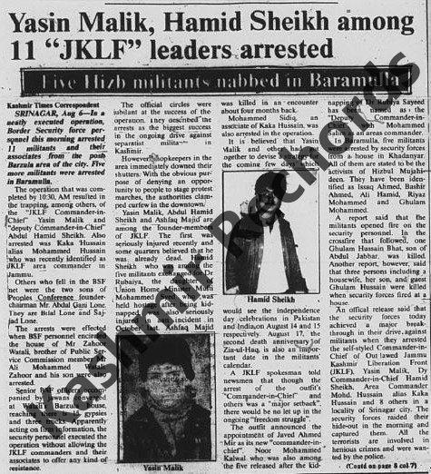 Kashmir Times August 1990 Yasin Malik arrest headline