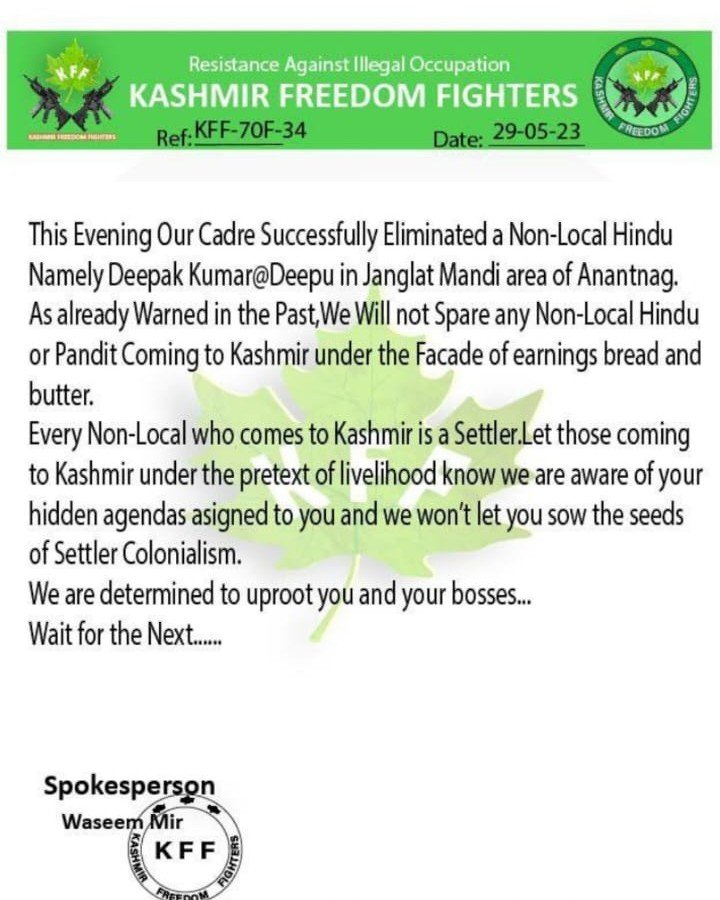 Post Article 370 Abrogation. Threat to minorities continued....
