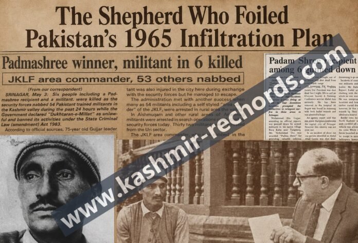 Mohammad Din: The Shepherd Who Exposed Operation Gibraltar