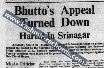1979 newspaper clipping reporting Hartal in Srinagar following Bhutto review petition rejection.