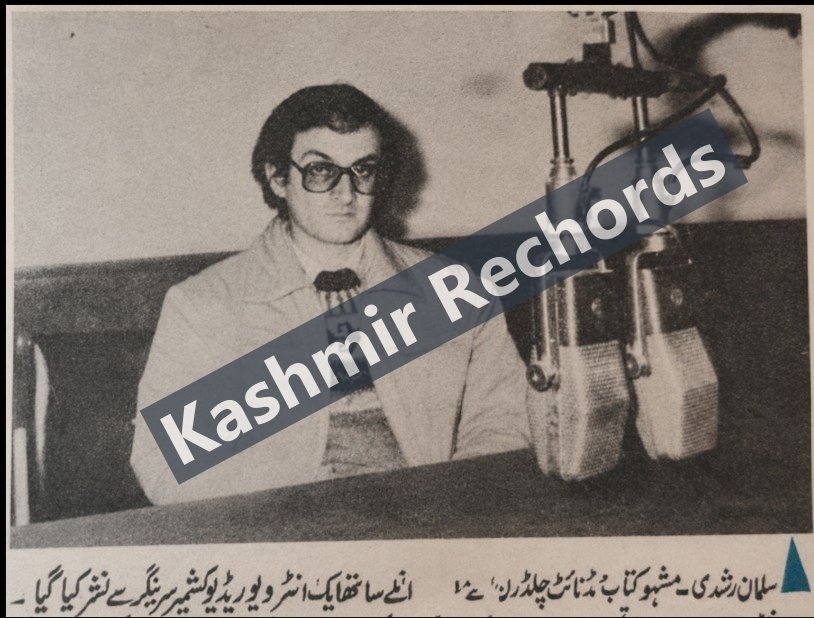Salman Rushdie being interviewed at Radio Kashmir Srinagar, May 1983.
