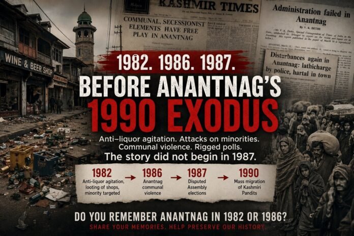 Collage of newspaper clippings highlighting communal tensions in Anantnag before 1987