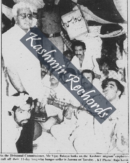 Striking migrant employees and pending salary agitations documented on June 26, 1990