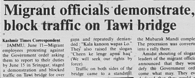 Archival newspaper clipping of Kashmiri migrant demonstration in Jammu on June 11, 1990