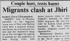 Newspaper coverage of the migrant clash and protests at Jhiri on July 10, 1990