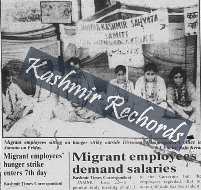 Kashmiri Pandit government employees on relay hunger strike outside the Divisional Commissioner's office on June 23, 1990
