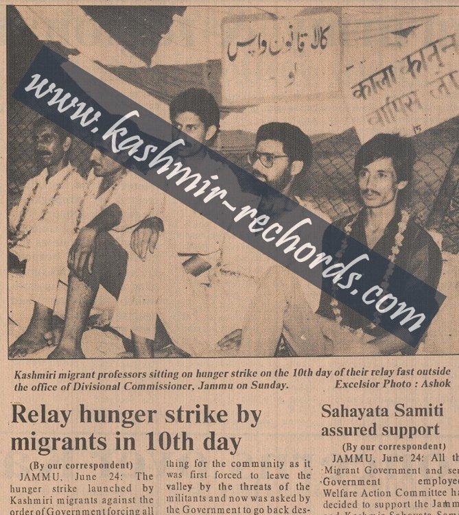 Migrant professors and education personnel participating in strikes and demonstrations on June 24, 1990