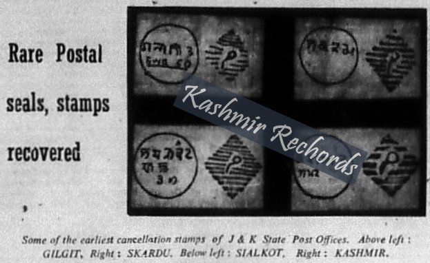 Newspaper clipping from August 10, 1981, detailing the recovery of rare J&K postal seals and stamps